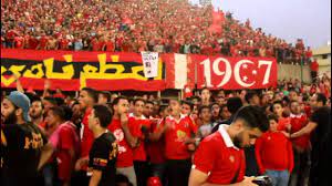 African champions league finalists al ahly had to cancel a training session at their cairo headquarters on. Incredible Al Ahly Fans During Training Talta Chimal Youtube