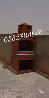 شوايات صور مشبات مشبات رخام الجنوب outdoor decor home decor home decor decals