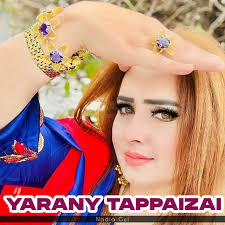 Key & BPM for Yarany Tappaizai by Nadia Gul