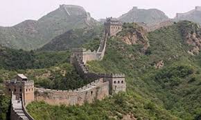 It's thought that the first lengths of the wall were built as early as 770 b.c., though official work didn't begin until 221 b.c., during the reign of emperor qin shi huang. Miles Out The Great Wall Of China Is 13 170 Miles Long That S More Than Twice The Length Of Previous Estimates Daily Mail Online