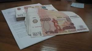 Esli Ne Platit Ispolnitelskij Sbor Chto Budet Sovety Ot Yurista