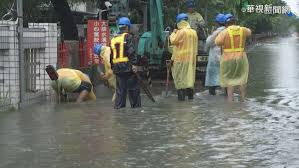 Jun 21, 2021 · 高雄市政府今指出，中央氣象局之預報顯示，高雄山區雨量為200至340毫米，依據《天然災害停止上班及上課作業辦法》，山區已達200毫米之停班課標準。 雨彈連日轟炸高雄，造成多處淹水。 è±ªé›¨ç‹‚è¥² é«˜é›„3å€ å±æ±3é„‰23æ—¥åœç­åœèª² è¯è¦–æ–°èžç¶²