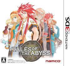 Amazon.co.jp: テイルズ オブ ジ アビス - 3DS : ゲーム