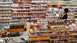 Combine with steamed milk for a matcha latte or combine it with japan's yuzu fruit for a sparkling yuzu drink, perfect for a sunny. Bbc Travel The Unique Culture Of Japanese Convenience Stores