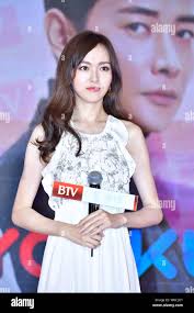 Luo jin hi-res stock photography and images