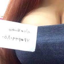 بنت الرياض bckbhxkn twitter