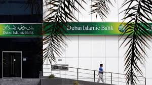 Serving you, saturday to thursday, 8:00 am to 8:00 pm. Dubai Islamic Bank Breaks Pricing Record Launching 500 Mln Gulf At1 Bonds Al Arabiya English