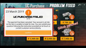 Pubg Mobile Uc Purchase Failed Account Banned Glitch Patched Youtube
