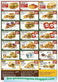 Free Printable Mcdonalds Coupons Mcdonalds Coupons Mcdonalds Coupons