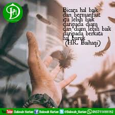 Ramai di antara kita cenderung untuk meluahkan apa sahaja yang kita terfikir dan rasakan. Dakwah Harian En Twitter Berbicara Hal Baik Itu Lebih Baik Dripada Diam Dan Diam Lebih Baik Dripada Berkata Buruk Dan Sia Sia Icupro2fm Riofebrian Https T Co D2siuo4g3e
