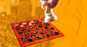 Прогноз погоды на январь 2020 года » Слово и Дело