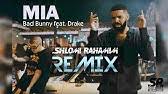 Bad bunny eres mia remix : Bad Bunny Feat Drake Mia Henry Fong Remix Youtube