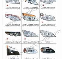 Bus Spare Parts for Golden Dragon Bus Head Lamp Rear Light ...