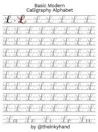 Congratulations on taking the first steps to getting started lettering! Basic Modern Calligraphy Practice Sheets By Theinkyhand Upper And Lowercase Bundle Digital Download Modern Calligraphy Practice Calligraphy Practice Lettering Practice