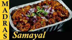 Roadside Kaalan Recipe In Tamil Kalan Masala How To Make Roadside Mushroom Masala In Tamil Youtube Recipes In Tamil Masala Recipe Food