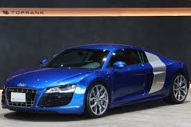 Image result for Sepang Blue 2011 R8