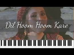 Dil Hoom Hoom Kare Hindi Piano Tutorial Piano 4 U Cover Youtube Tujhme kuch to baat hai tu jo dil ke paas hai dekha tumhe to bane tumhi zindagi dekha tumhe to bane ainvayi is a punjabi word which in hindi would go, aise hi, and would translate to 'just like that' in english, or you can also say 'without any reason.' dil hoom hoom kare hindi piano tutorial piano 4 u cover