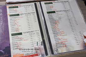 Herbal chicken sesame oil noodle soup and minced pork rice bowl. ç¿°æè¶é¤¨ æ¡å'åç¾é£ äº¤éæ¹ä¾¿èé¤èå¤©å¥½å»è æä¼¯ç¹ååç©æ¨å¨è¨é