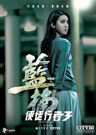 The site owner hides the web page description. ä½¿å¾'è¡Œè€…3 ä»Šæ—¥å¼€æ'­ 14ä¸ªè§'è‰²è°æœ€æœ‰å¸Œæœ›çˆ†çº¢ Tashi Media