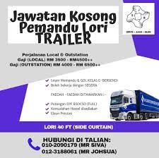 Jawatan kosong kosong terkini di malaysia dari syarikat terpercaya. Sjr Logistic Services Posts Facebook