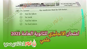 رسائل عيد الاضحى يا من رجونا لهم كل خير. Huvme0nsmmyw3m