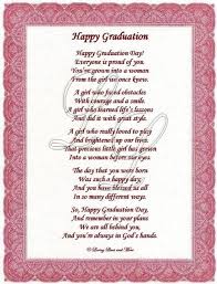 Daughter Quotes Graduation Graduation Poem Is For That Special Graduate Who Ha Graduation Quotes For Daughter High School Graduation Quotes Graduation Poems