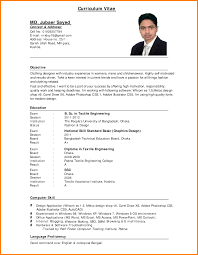 job application resume samples for jobs