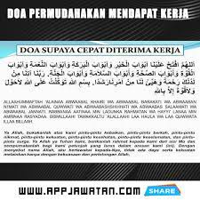 We did not find results for: 3 Doa Untuk Mudah Dapat Kerja Boleh La Korang Amalkan Sebelum Pergi Interview Appjawatan Malaysia