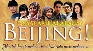 Maybe you would like to learn more about one of these? 10 Film Islami Terbaik Di Dunia Ada Film Dari Indonesia Juga Lho