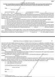 Identitate a vehiculului și a certificatului de înmatriculare. Taxa Auto 2017 A Fost PublicatÄƒ Cererea Pentru Recuperarea Taxei Auto