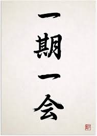 Strand Clothing Ichigo Ichie Calligraphie