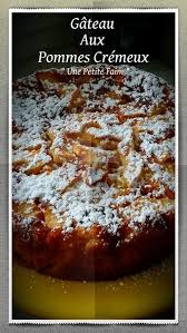 Gateau Aux Pommes Cremeux Gateau Au Pomme Moelleux Gateau Invisible Aux Pommes Gateau Pomme Caramel