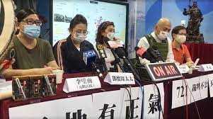 灣仔區域法院今早就元朗白衣人暴動案八人中的七名被告進行判刑，其中兩名被告林觀良 (48)、林啟明 (43)早前就暴動認罪，其餘五人分別是黃英傑 (49)、吳偉南 (58)、鄧英斌 (62)、蔡立基 (40)、鄧懷琛 (61. Juffaxoofmfpim