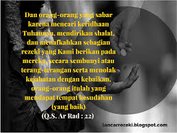 Kisah ini mencontohkan bagaimana seorang muslim hendaknya selalu yakin dengan pertolongan allah taala, yakin bahwa allah taala adalah maha pemberi rezeki. Rambu Rambu Orang Beriman Dalam Memandang Dan Memperlakukan Rezeki Sch Paperplane