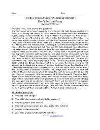 Don T Sell The Farm Fifth Grade Reading Worksheets Comprehension Worksheets Reading Comprehension Worksheets Sixth Grade Reading