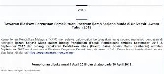 Beasiswa disediakan untuk program sarjana di universiti sussex. Moe Scholarship For Teachers Biasiswa Perguruan Persekutuan Program Ijazah Sarjana Muda 2018 To Open On April 1