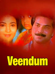 Watch Veendum