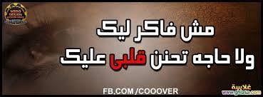 We did not find results for: Ø²Ù…Ù† Ø§Ù†Ø¹Ø¯Ù… ÙÙŠÙ‡Ù‰ Ø§Ù„Ø§Ø®Ù„Ø§Øµ Ø³Ø§ÙƒØªØ¨ Ø¹Ù„Ù‰ Ù‚Ø¨Ø±Ù‰ Ù…Ø§Øª Ù‚Ø¨Ù„ Ø§Ù† ÙŠÙˆÙ„Ø¯ Facebook