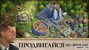 9.930.930 for android 4.4 or higher. Download Dominations 9 980 982 Apk For Android Page 2