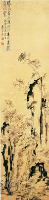 li fangying 李方膺 菊石图安徽省博物馆藏 有 风竹图 游鱼图 墨梅图 等传世 著 梅花楼诗钞 善画松 竹 兰 菊 梅 杂花 及虫鱼 也能人物 山水 尤精画梅 作品纵横豪放 墨气淋漓 粗头乱服