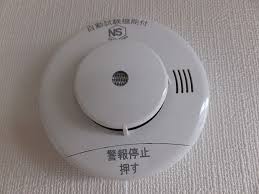 アドベンチャー, ファンタジー, 歴史, 学園 other names: ç«ç½å ±çŸ¥å™¨ã‚'ä»˜ã'ã¦ã„ã¾ã™ã‹ ãƒ‹ãƒƒã‚¿ãƒ³krg 1c Xè²·ã„ã¾ã—ãŸ çŽ©ç‰©å–ªå¿— ä½³å¢ƒã«è‡³ã‚Šã¦ã‚³ãƒ¼ãƒ'ãƒ¼ãƒ–ãƒ¬ã‚¤ã‚¯