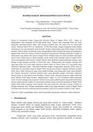 Dalam kenyataan yang dibuat oleh unit kebajikan masyarakat malaysia, dilaporkan bahawa 20.838 orang. Pdf Musibah Banjir Menghadapi Gaya Perlis