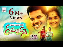 Pin On Latest Dj Songs