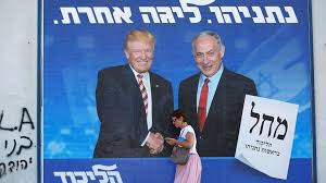 The facts about israel presented by the bbc included the sports in which israel has won most of its olympic medals, and the population and size of the country. Trumplomacy Are We Seeing The End Of A Close Israel Us Relationship Bbc News