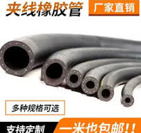 空滤软管-空滤软管促销价格、空滤软管品牌- 淘宝