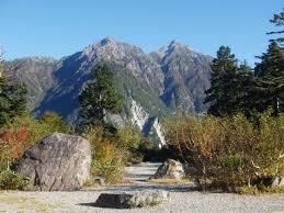 剱岳 日本アルプス登山ルートガイド 登山 風景 アルプス