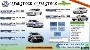 It is powered by a 1.4 litre turbocharged petrol engine and a 2.0 litre turbocharged diesel engine. Vw Jetta Vs Mazda 3