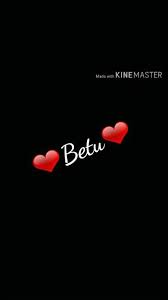 betu name wallpaper name wallpaper cute love quotes wedding couple poses