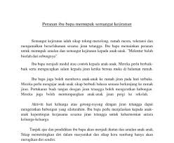 Selain dapat memupuk persefahaman sesama penduduk, semangat sebegini dapat menyatupadukan. Contoh Karangan Cara Ibu Bapa Bahagiakan Keluarga Tanggungjawab Ibu Bapa Terhadap Anak Contoh Karangan A Spm 2010
