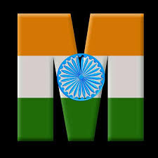 The name of the indian state itself is a combination of two limbu words: Alphabet India Flag Indian Flag Indian Flag Colors